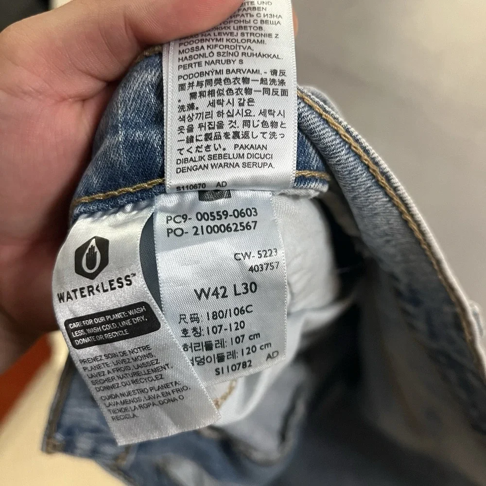 Levis 559 Jeans Men's Size 42x30 (Fits 44x29) Blue Relaxed Straight Leg Denim